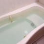 お風呂は好きですか？シャワーより湯船につかる方が幸せになれる！お風呂で生活向上してみてはいかが？！