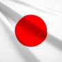 ２月１１日は日本ができた日？！建国記念日は日本誕生を祝いつつ楽しい１日を過ごしましょう！
